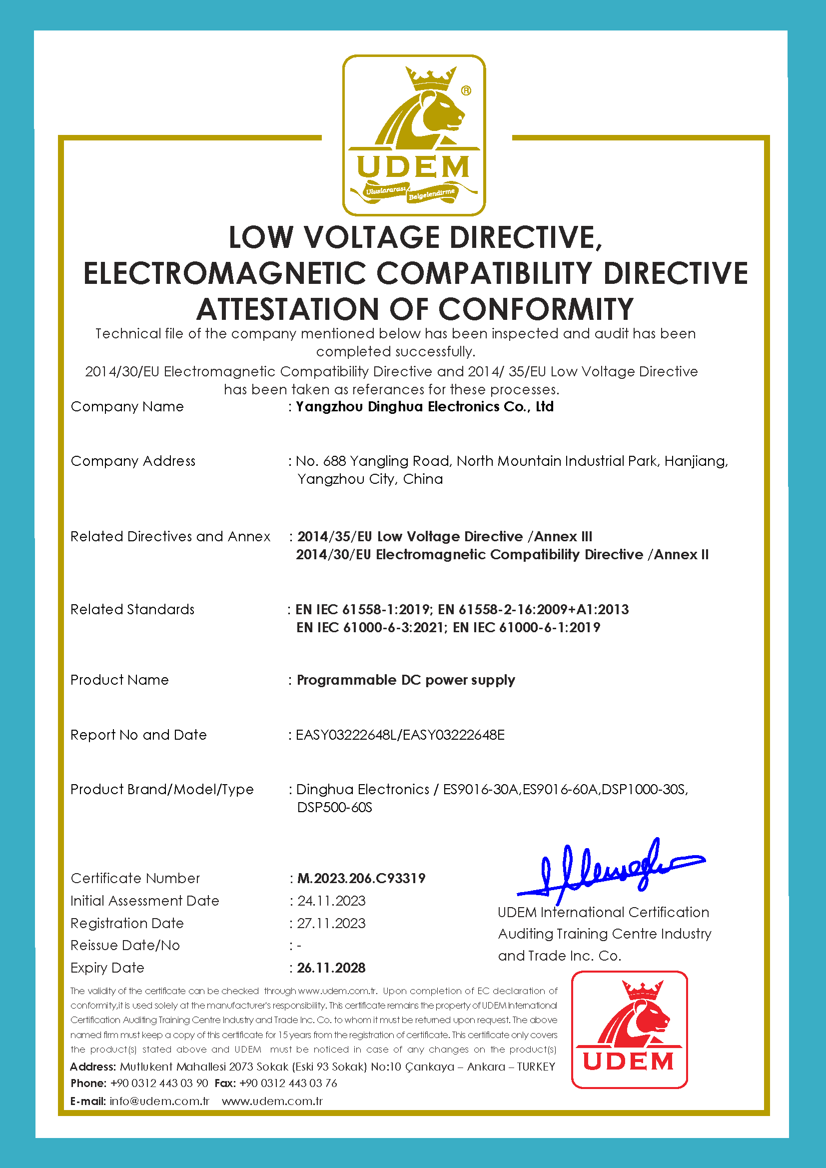 體系認(rèn)證證書(shū)